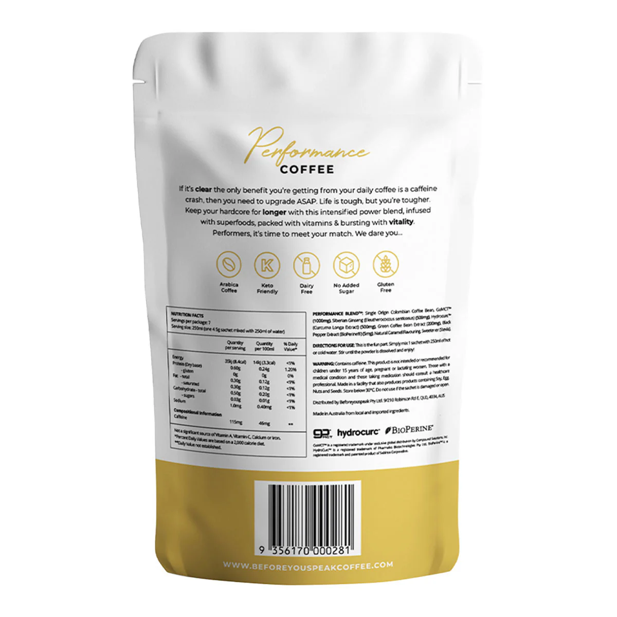 Performance Coffee - Caramel - Image 2