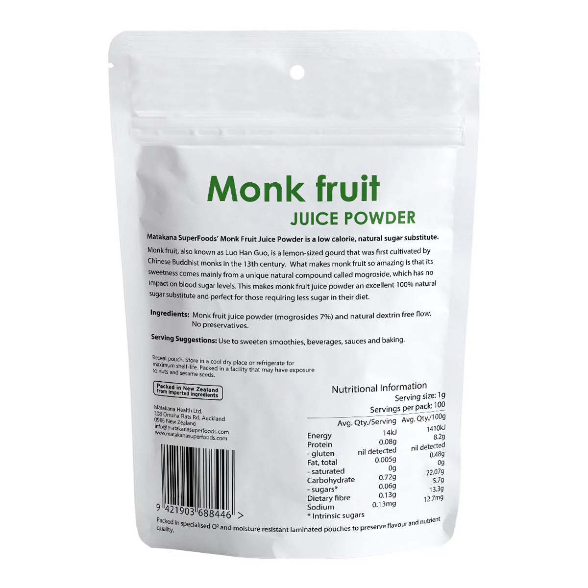 Monk Fruit Powder Natural Sweetener - Image 2